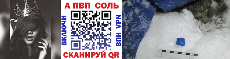 Все наркотики Сертолово НБОМе  Меф  Марихуана  СК 