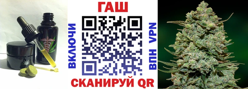 omg   Сертолово  Cannafood конопля  купить наркотик 