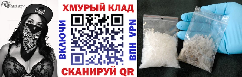 магазин    Сертолово  ГЕРОИН Heroin 