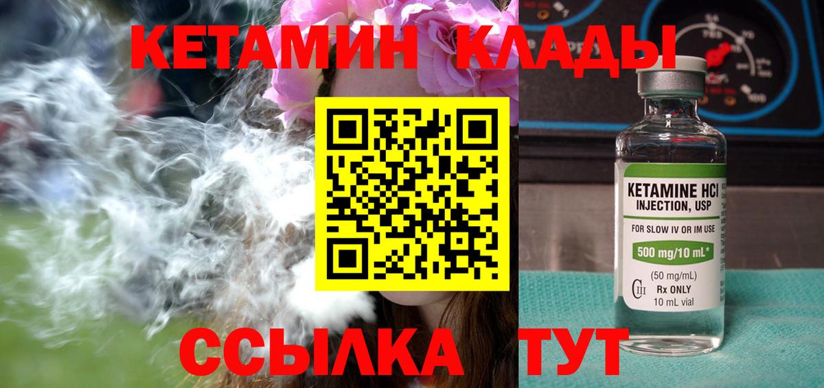 МЕТАДОН Сертолово