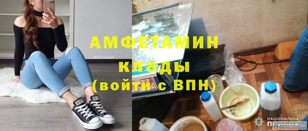 jwh Приозерск