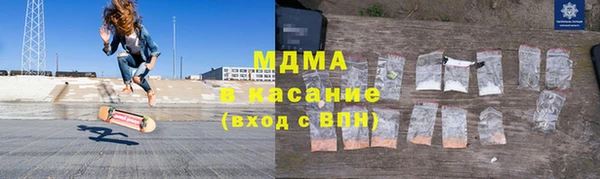 mdpv Покров