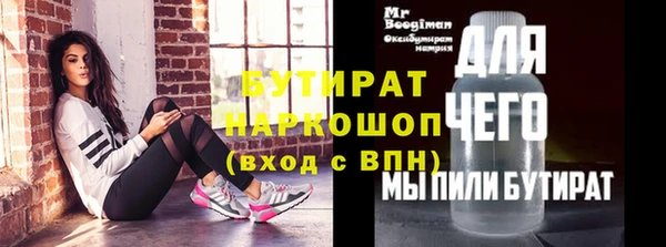 mdpv Покров