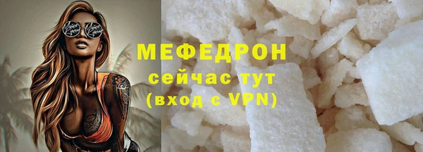 твердый Покачи