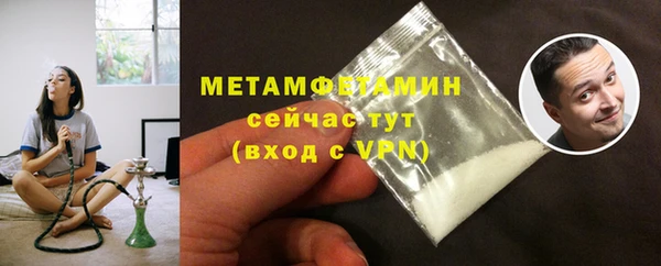 твердый Покачи