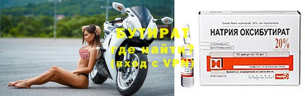 твердый Покачи
