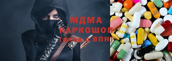твердый Покачи