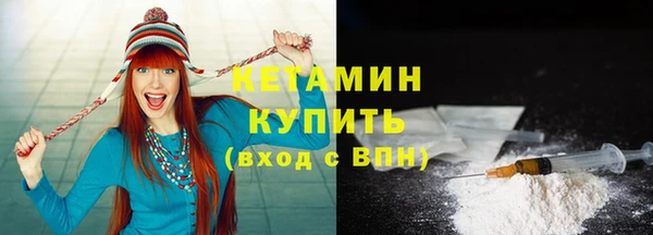 mdpv Покров