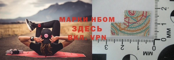 mdpv Покров