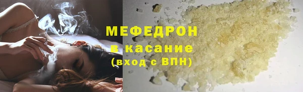 mdpv Покров