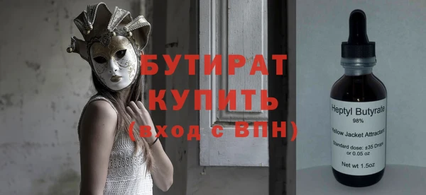 кокаин перу Пролетарск