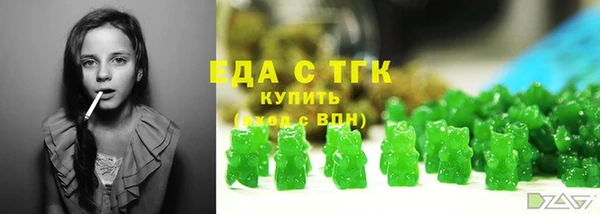 твердый Покачи