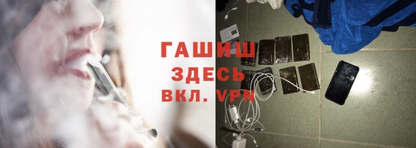 твердый Покачи