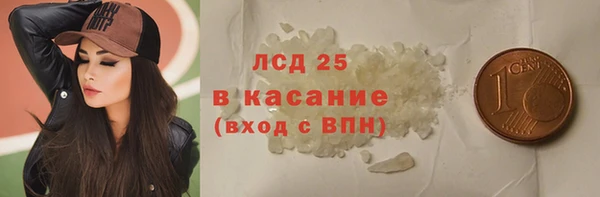 mdpv Покров