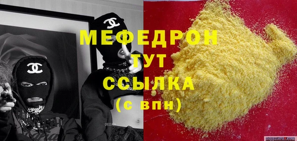 mdpv Покров