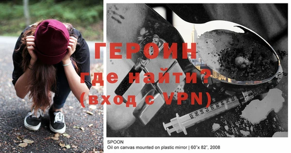 mdpv Покров