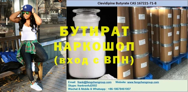 твердый Покачи