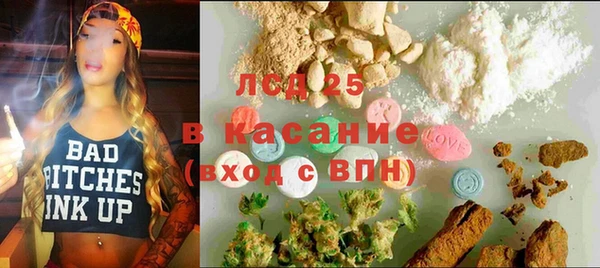 твердый Покачи