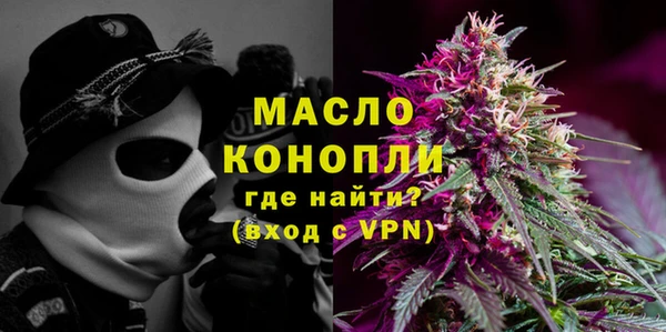 mdpv Покров