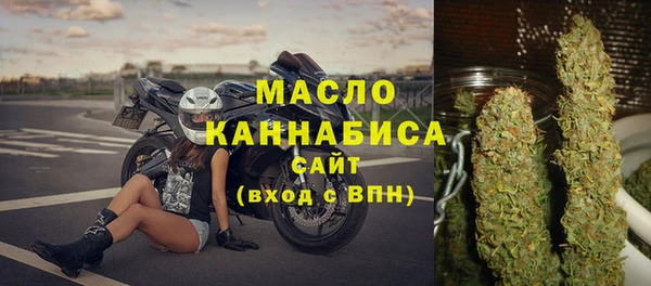 сатива Покровск
