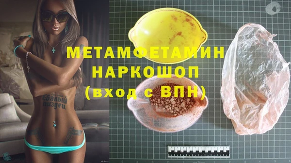 твердый Покачи