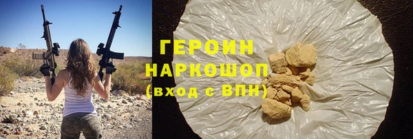 твердый Покачи