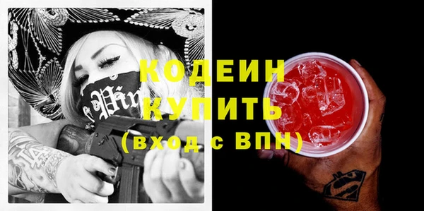 mdpv Покров