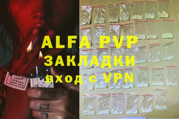 mdpv Покров
