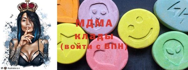 твердый Покачи