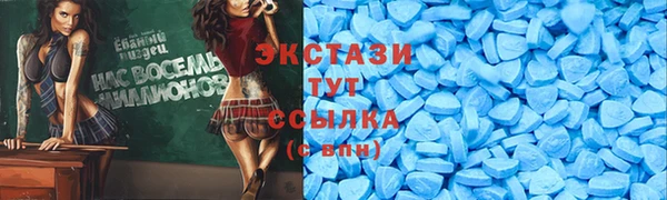 твердый Покачи