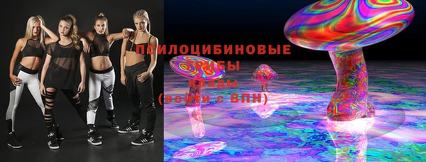 mdpv Покров