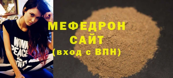 mdpv Покров