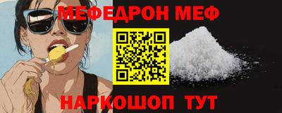 кокаин колумбия Новодвинск