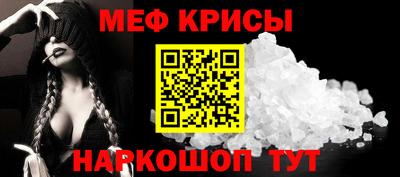 каннабис Новозыбков