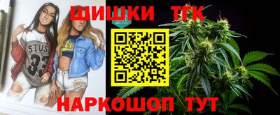 кокаин колумбия Новодвинск
