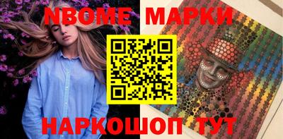 кокаин колумбия Новодвинск