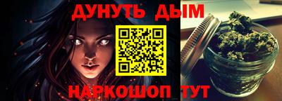 кокаин колумбия Новодвинск
