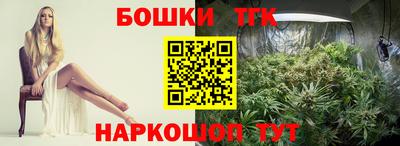 кокаин колумбия Новодвинск