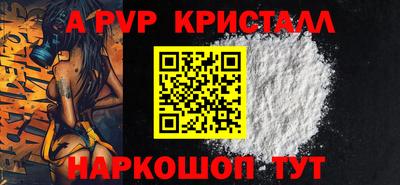 кокаин колумбия Новодвинск