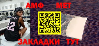 прущая мука Новоалтайск
