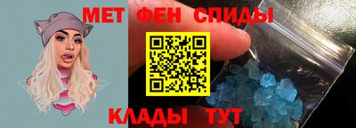 каннабис Новозыбков