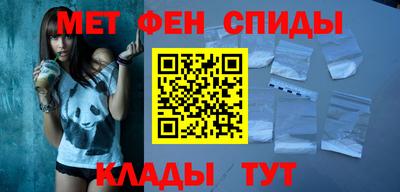 кокаин колумбия Новодвинск