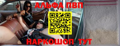 кокаин колумбия Новодвинск
