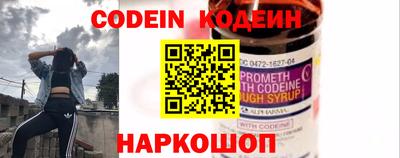 каннабис Новозыбков