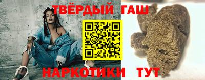 кокаин колумбия Новодвинск