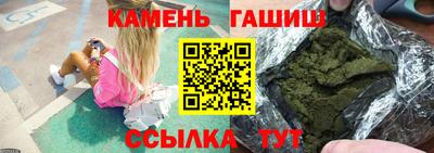 кокаин колумбия Новодвинск