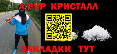 кокаин колумбия Новодвинск