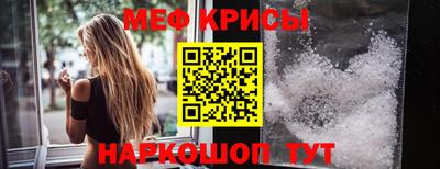 кокаин колумбия Новодвинск