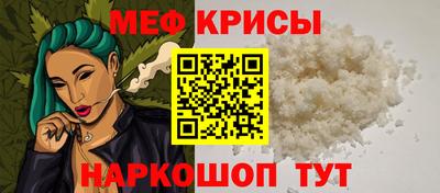 кокаин колумбия Новодвинск