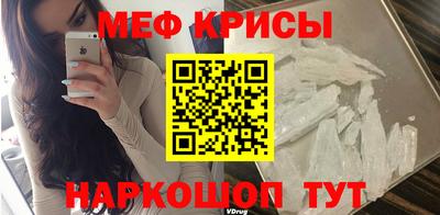 кокаин колумбия Новодвинск